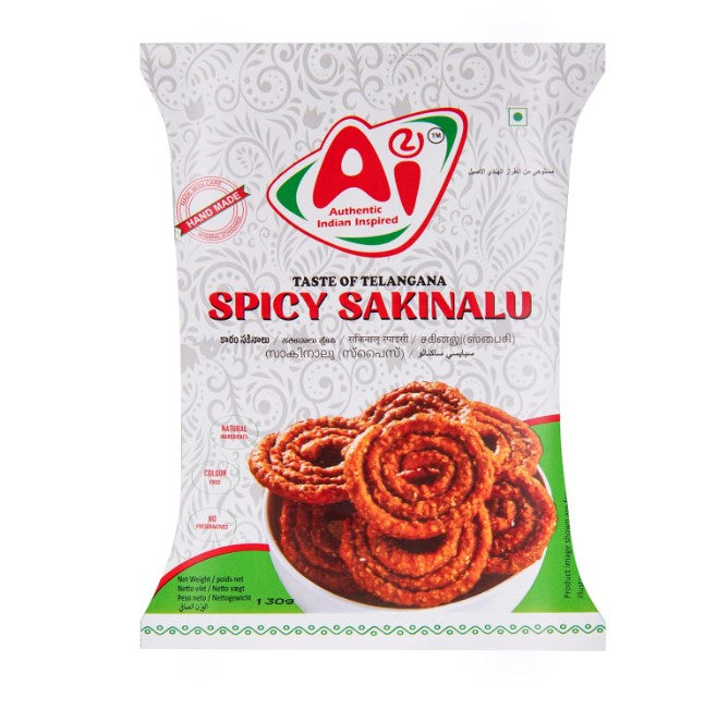 AI2 Spicy Sakinalu | Crispy Spiced Rice Flour Spiral | Handmade Telangana Snack (2 * 100g)