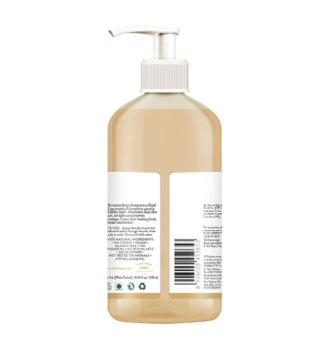 Biotique Eggplex & Keratin Shampoo for Thicker & Shinier Hair  300ml