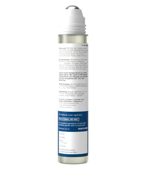 BeBodywise Rosemary Hair Growth Serum 25ml