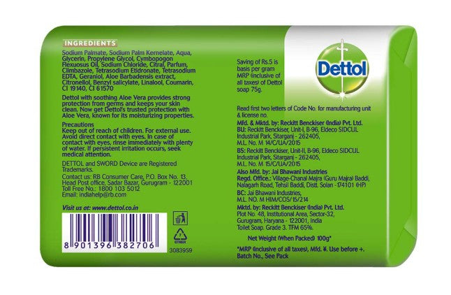 Dettol Bathing Soap Aloe Vera, 100gm, Pack of 5