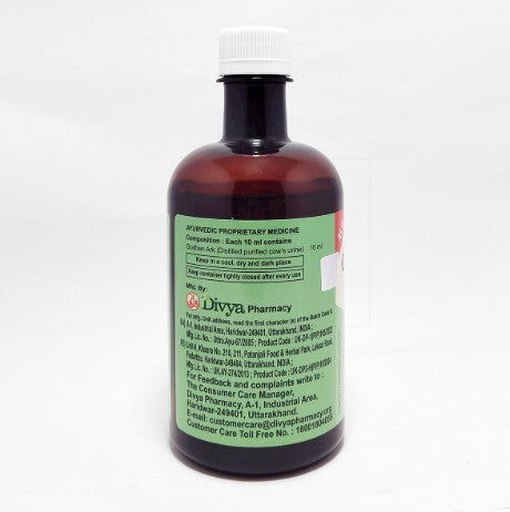 Patanjali Divya Godhan Ark pack of 2 450ml each
