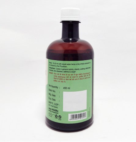 Patanjali Divya Godhan Ark pack of 2 450ml each