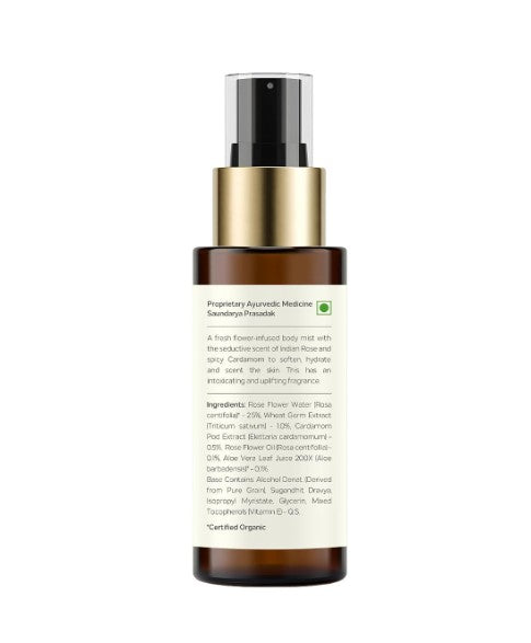 Forest Essentials Body Mist Rose & Cardamom 50ml