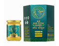 GirOrganic A2 Ghee 500ml - Pure Glass Bottle Ghee