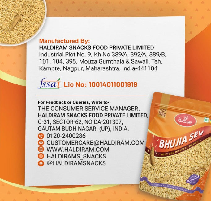 Haldiram's Nagpur Bhujia Sev 400g