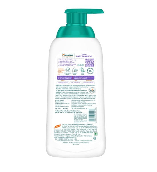 Himalaya Baby Shampoo 400ml