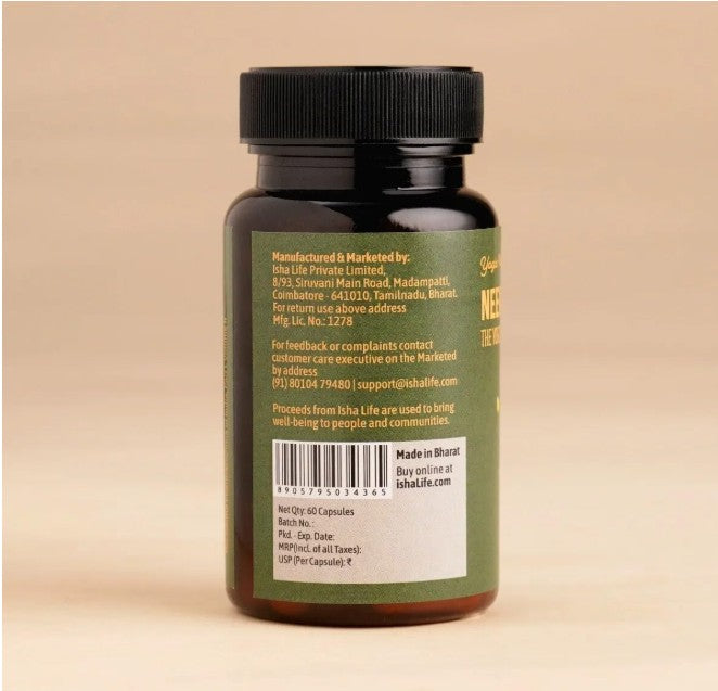 Isha Life Neem and Turmeric Capsules 60T, 50g each