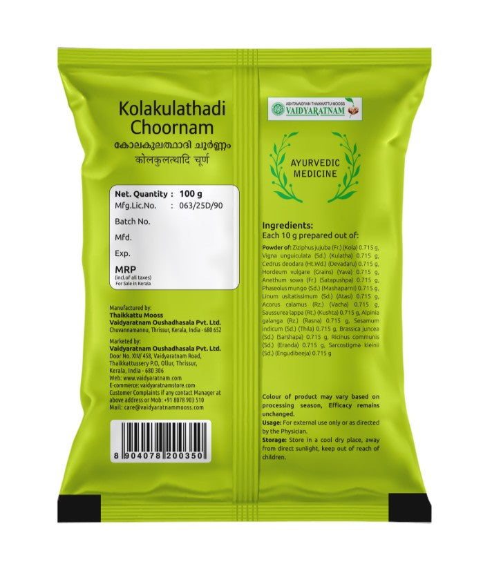 KOLAKULATHADI CHOORNAM 100 GM