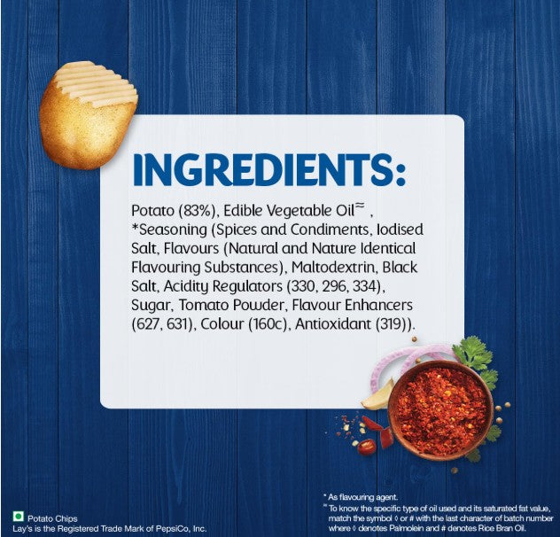 Lay's India's Magic Masala 80-82g