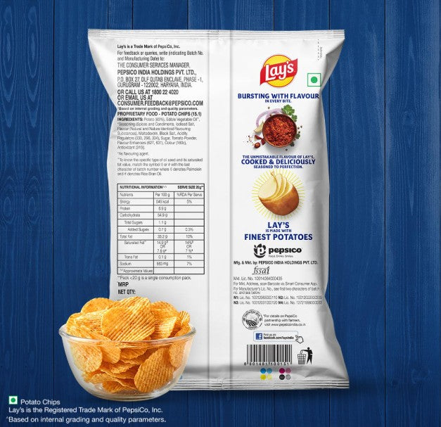 Lay's India's Magic Masala 80-82g