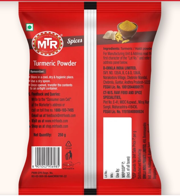 MTR Turmeric Powder