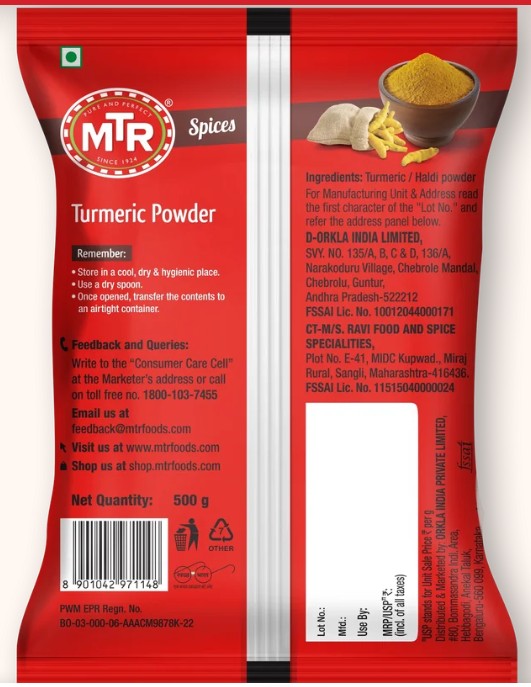 MTR Turmeric Powder