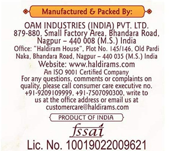 Haldiram's Nagpur Mysore Pak 500 Gram