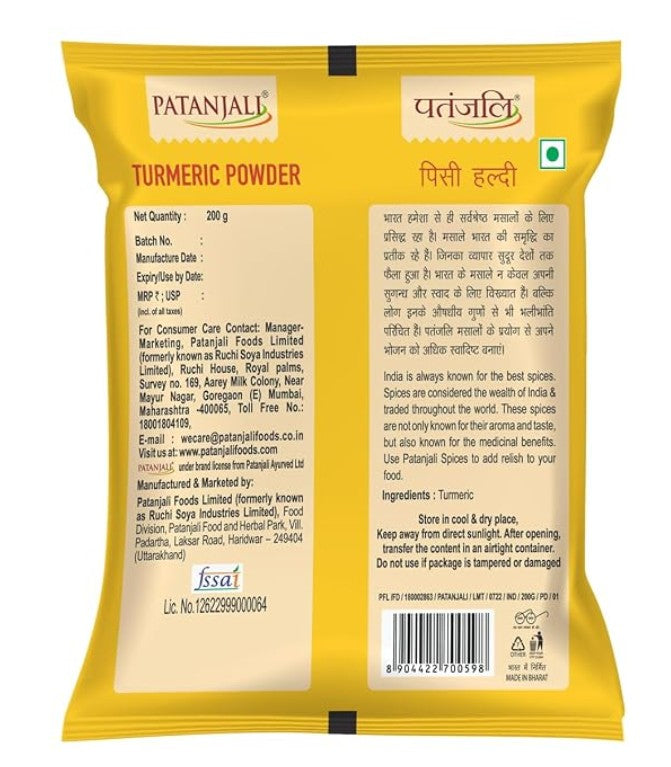 Patanjali Turmeric Powder
