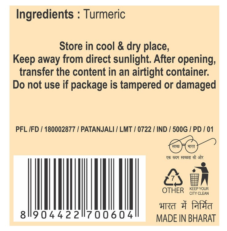 Patanjali Turmeric Powder