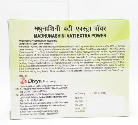 Patanjali Divya Madhunashini Vati Extra Power 120Tablets