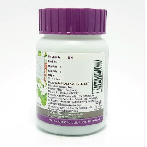 Patanjali Giloy Ghanvati 40g