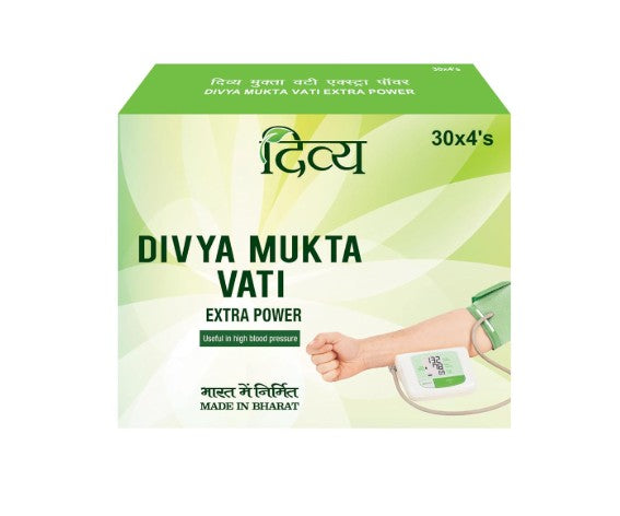 Patanjali Divya Mukta Vati Extra Power 120 tabs