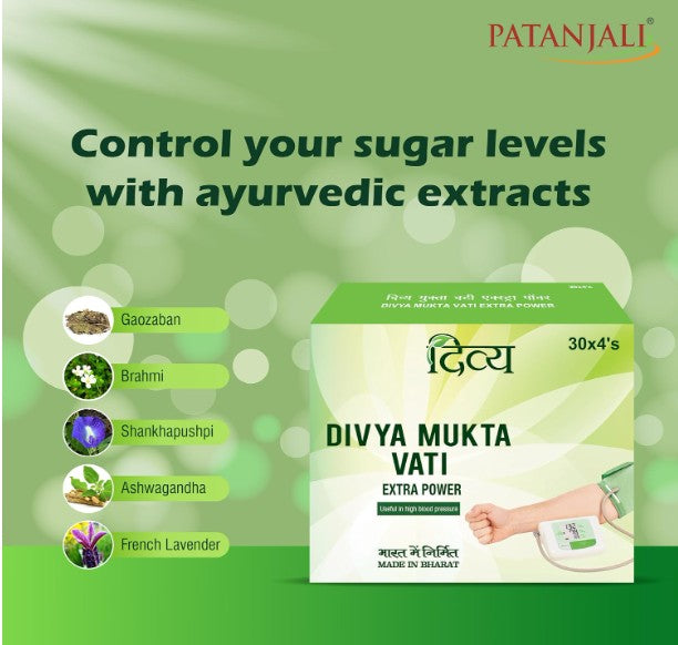 Patanjali Divya Mukta Vati Extra Power 120 tabs