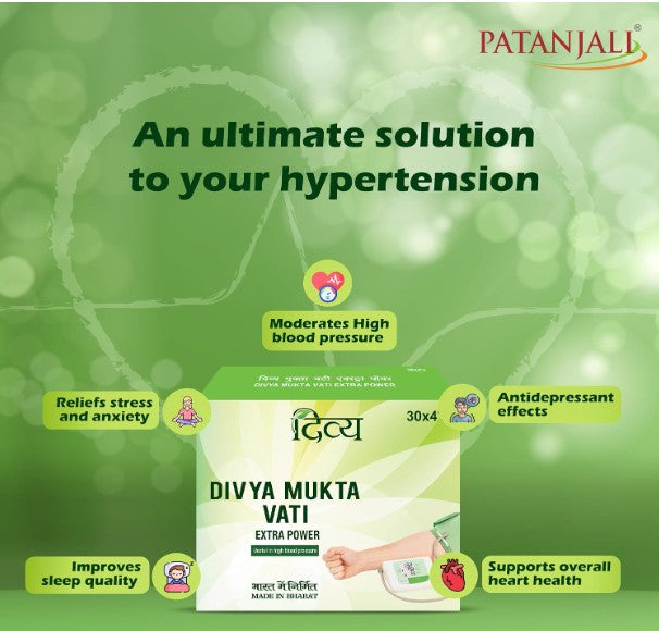 Patanjali Divya Mukta Vati Extra Power 120 tabs