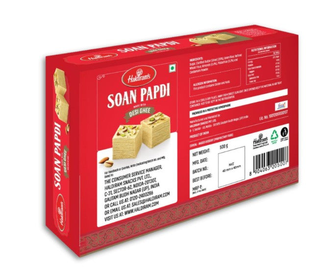 Haldiram's Soan Papdi 500g
