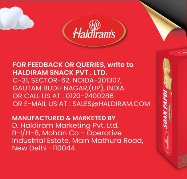 Haldiram's Soan Papdi 500g