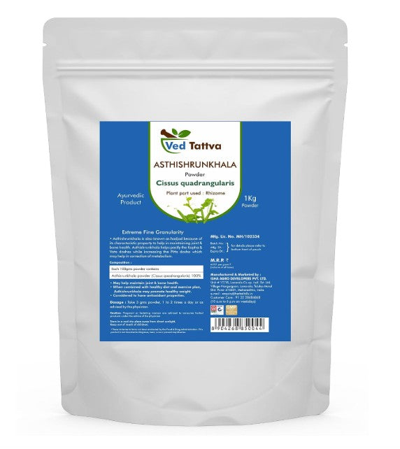 Ved Tattva Asthishrunkala Powder cissus quadrangularis powder - 1 Kg (1 Kg Single Pack)