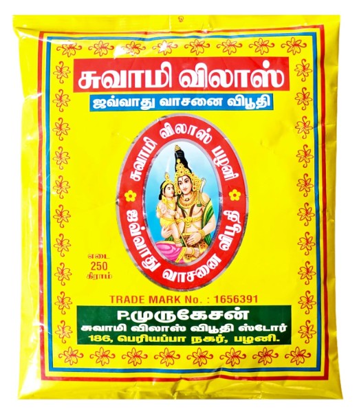 SSKR Swamy Vilas Scented Viboothi/Vibhuti Holy Ash - 250 Grams Pack