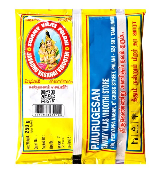 SSKR Swamy Vilas Scented Viboothi/Vibhuti Holy Ash - 250 Grams Pack