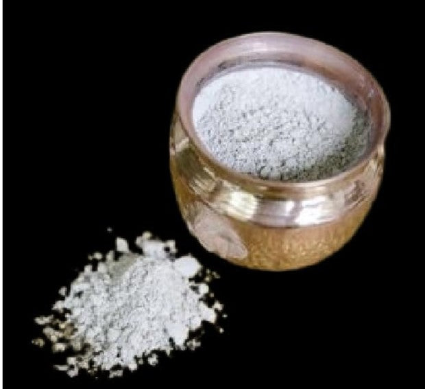 SSKR Swamy Vilas Scented Viboothi/Vibhuti Holy Ash - 250 Grams Pack
